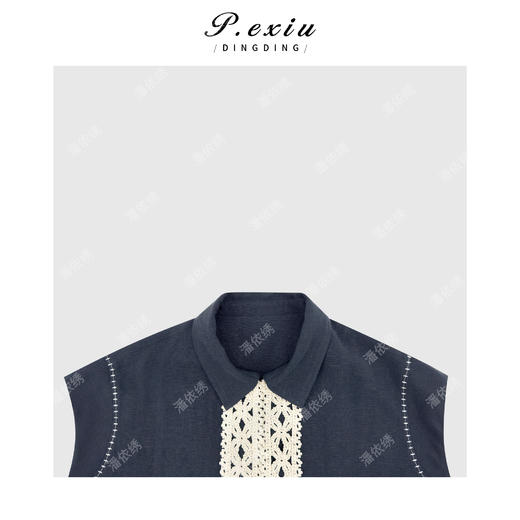 PanYiXiu/潘依绣天丝苎麻复古民族风刺绣小飞袖翻领马甲 W-63817 商品图2