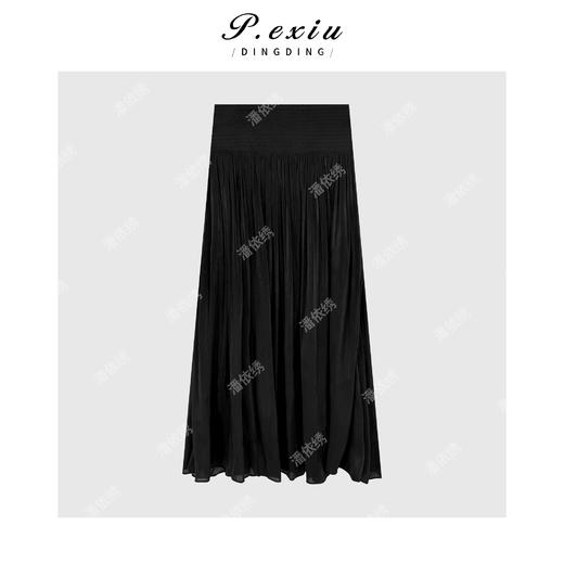 PanYiXiu/潘依绣 【褶语】法式重工压褶拼接光泽半身裙W-63113 商品图1