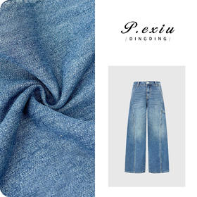 PanYiXiu/潘依绣桑蚕丝天丝重工水洗多片式剪裁工装弯刀牛仔裤 S88151