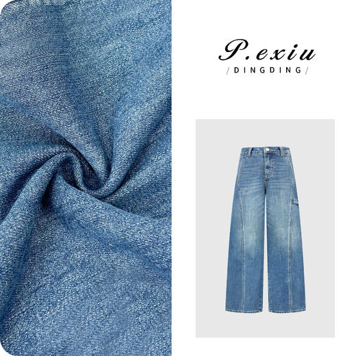 PanYiXiu/潘依绣桑蚕丝天丝重工水洗多片式剪裁工装弯刀牛仔裤 S88151 商品图0