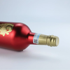 茅台红酒虎年纪念酒，酒精度19度，整箱750ml*6瓶，茅台红酒高端产品，优势现货。 商品缩略图4