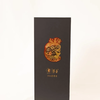 2022年茅台红酒国粹火凤礼盒，酒精度14度，整箱750ml*6瓶，优势现货。 商品缩略图12