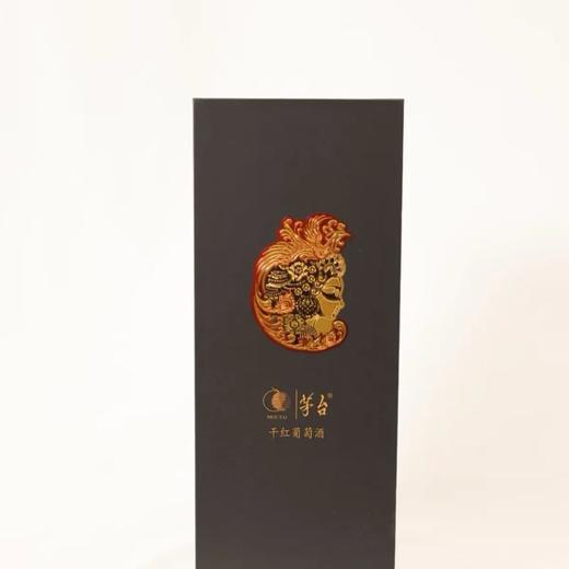 2022年茅台红酒国粹火凤礼盒，酒精度14度，整箱750ml*6瓶，优势现货。 商品图12