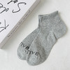 基础-简约百搭字母袜子-纪念日百货门店同款171347826 商品缩略图4