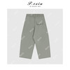 PanYiXiu/潘依绣 复古显瘦高级弯刀休闲裤Q1348 商品缩略图1