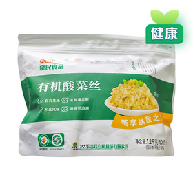 麦德龙 亲民食品北大荒有机酸菜 1.2kg