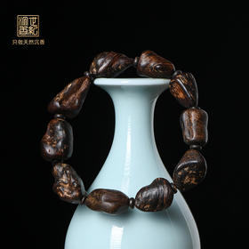 天然芽庄沉香/沉水级/18.8克/SP12528【咨询客服抢先购买】