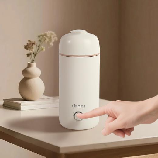 联创 便携电热水杯 DF-EP0362M 调温烧水杯旅行恒温便携水壶 商品图2