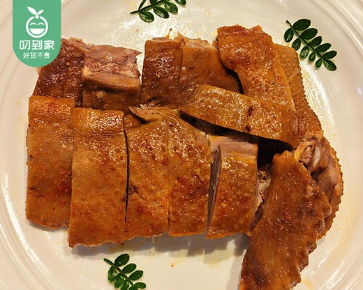 【预售-4月24日配】桂吖吖武夷风味熏鸭-原味（250g/盒）生产日期：4月23日 保质期：冷藏7天 商品图2
