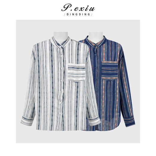 PanYiXiu/潘依绣亚麻复古撞色竖条纹慵懒松弛风圆领长袖衬衫 W-63920 商品图0