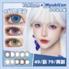 【活动】Yukicon&SNTTY半年抛 新品 水水粉黛 水水冰月/水水紫晶/幻色金棕/孔雀绿/电光紫/碧玉猫眼/栀子金/夕阳红/琥珀幻境/蓝光魔咒 COS同款 银魂/咒术回战/那刻夏 显色美瞳 商品缩略图0