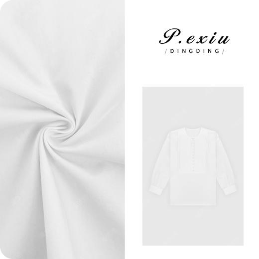 PanYiXiu/潘依绣【白风铃】100%棉风琴褶肌理感盘扣衬衫M8138 商品图0