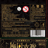 第五人格-凝萃回响徽章-纪念日百货门店同款171645911 商品缩略图3