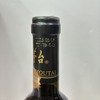 2023年茅台红酒火凤凰红凤干红葡萄酒，酒精度12度，整箱750ml*6瓶。无手提袋。 商品缩略图9