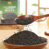 麦德龙 麦臻选有机黑芝麻 800g 商品缩略图3