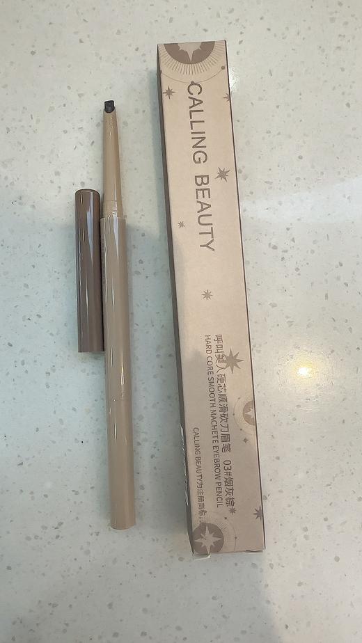 呼叫美人硬芯顺滑砍刀眉笔 可可茶 深茶棕  烟灰棕 商品图3