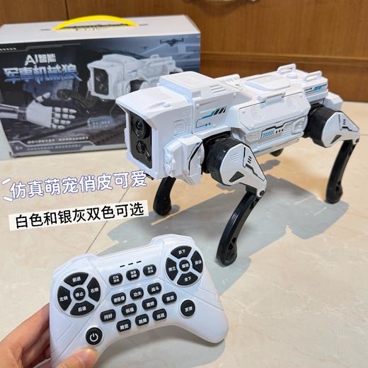 128元🔥AI智能机械狼 可编程 遥控操作炫酷技能 2026新款ai人工智能机器狗 男孩玩具机械战狼编程 生日礼物儿童遥控 商品图8