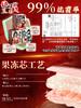 姬欲绝代佳人名器倒模 双通道 商品缩略图4