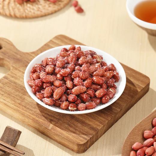 麦德龙 麦臻选有机花生 850g 商品图4