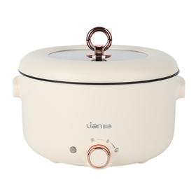 联创 多用锅 DF-BL8058M 多功能电热锅煎炒炖煮一体蒸笼