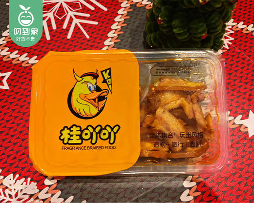 【预售-4月24日配送】桂吖吖卤猪头肉猪耳朵双拼（五香味）/1盒（160g）生产日期：4月23日左右 商品图4