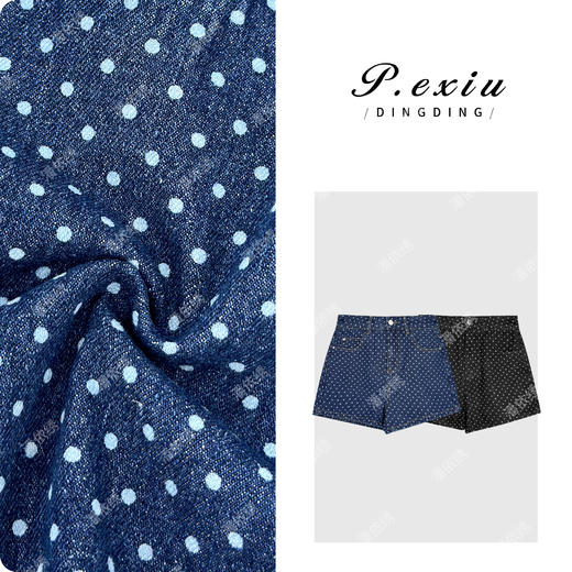 PanYiXiu/潘依绣【立夏】韩系复古波点通勤百搭牛仔短裤 D6336 商品图1