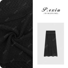 PanYiXiu/潘依绣【轻法小调】拼接设计感气质A字半身裙 W-62820