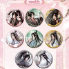 魔道祖师动画徽章-纪念日百货门店同款171645938 商品缩略图1