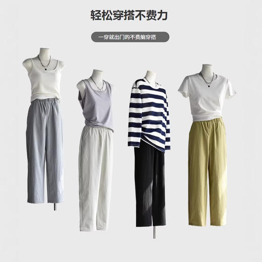 丁摩 【九分冰面裤】夏新款薄款九分哈伦烟管裤子女钛晶棉抗皱休闲裤6ZF-M006 商品图1