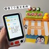 行走的知识宝库 孩子身边的兴趣老师【3-12岁 ·AI 口袋拍学机】 万物识别 探索学习 对话问答 解答孩子的奇思妙想 创意动画 认知数字/字母/颜色/知识 商品缩略图10