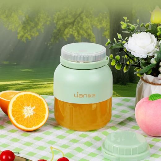 联创 便携式果汁机 DF-JP618M 充电榨汁杯小型电动水果料理机 商品图1