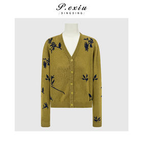 PanYiXiu/潘依绣桑蚕丝羊毛复古花朵撞色提花V领长袖针织开衫D429