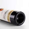 2022年老款茅台红酒凤凰庄园马瑟兰干红，酒精度14度，整箱750ml*6瓶属于茅台红酒高端系列酒。 商品缩略图4