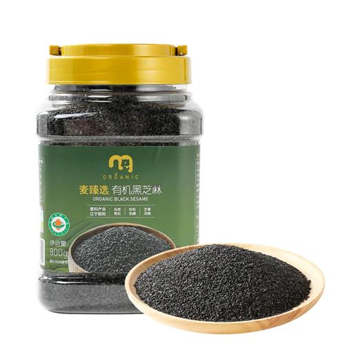 麦德龙 麦臻选有机黑芝麻 800g 商品图0