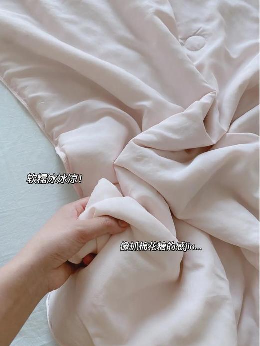 【尾货清C】水漾夏凉被，盖上瞬间凉感 商品图6
