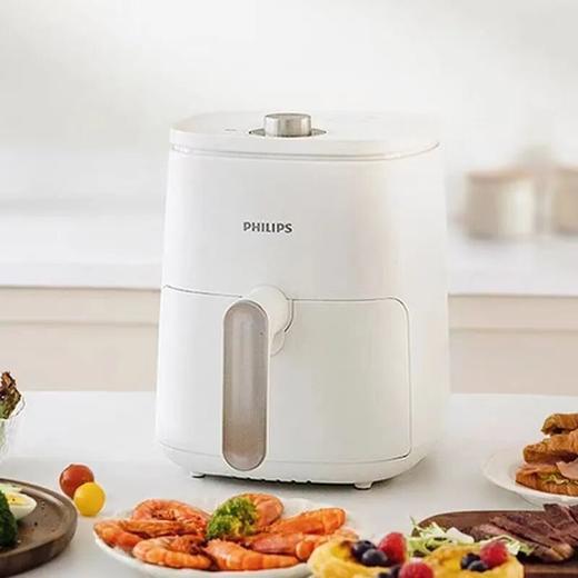 飞利浦多功能空气无油炸锅 | 3.5L大容量，煎、炸、烤全都能做 商品图2