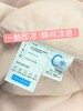 【尾货清C】水漾夏凉被，盖上瞬间凉感 商品缩略图13