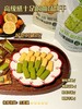 💰39.9到手4袋【淘丽乐·呆仔黄油酥棒】👌 ✔️😍特别添加黄精、玉竹、鸡内金等草本食材😋好吃更轻养 ✔️配料表干净纯粹🔥安佳黄油含量≥13% 商品缩略图3
