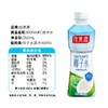 泰国原装进口佳果源100%NFC椰子水350ml/瓶 商品缩略图1