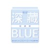 她研社深藏BLUE棉柔卫生巾（轻透款 商品缩略图0