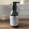 皆可草本养护洗发液300g洗发膏洗发露洗发水 商品缩略图0