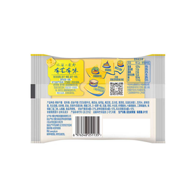 伊利166g奶皮子味芝士片