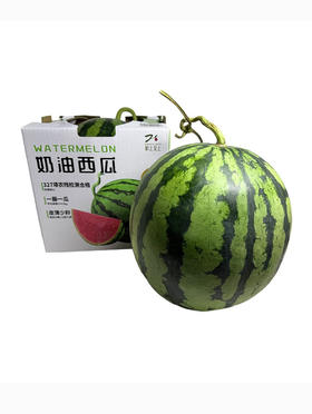 MM 山姆 奶油西瓜 4.5kg