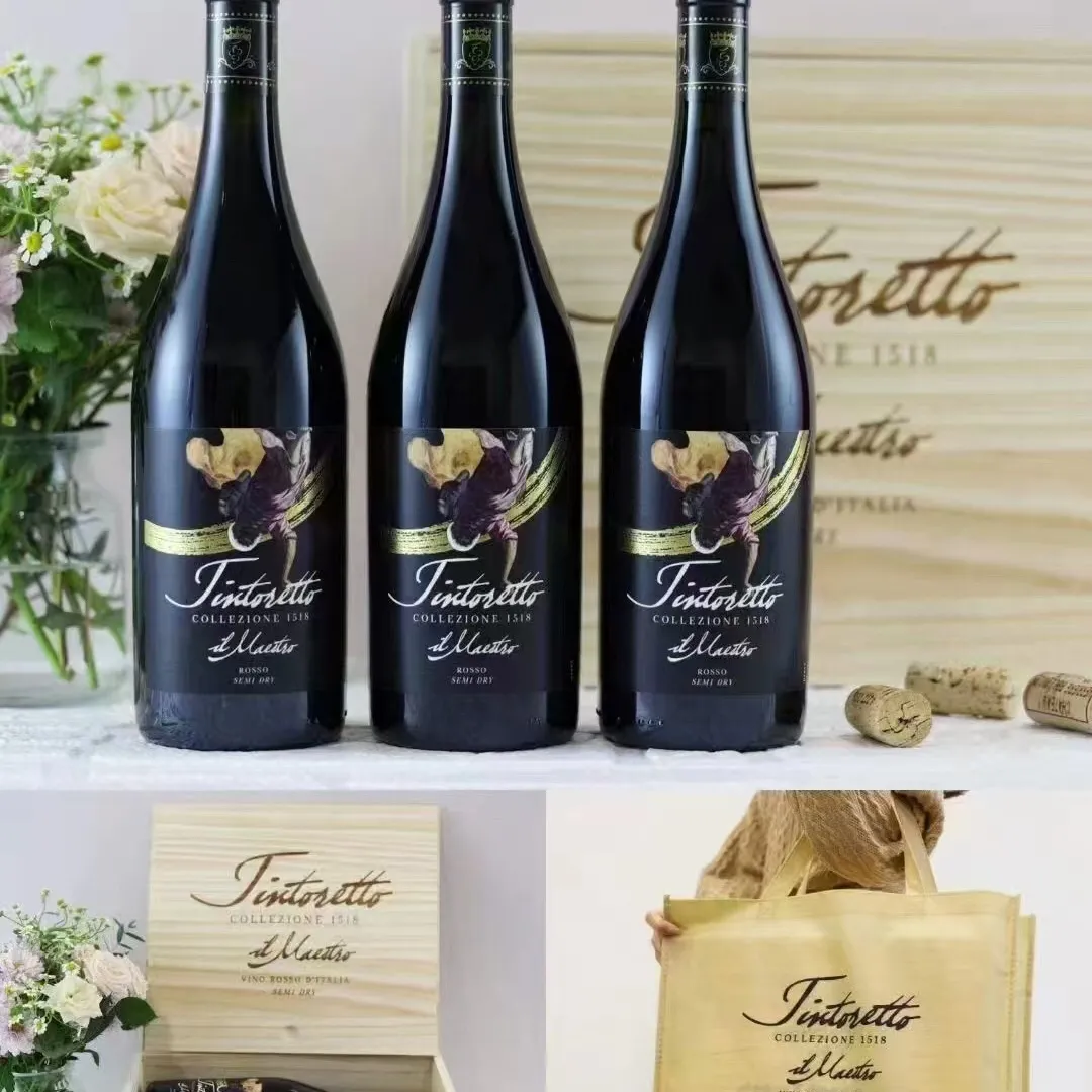 2023年意大利丁托列托1518红葡萄酒，14.5度半干型进口红酒，酒体饱满，口感圆润。整箱750ml*3瓶木箱包装，每箱外配礼袋，大肚重型瓶，横躺木箱，原瓶原装进口红酒，瓶瓶保真，假一赔十。