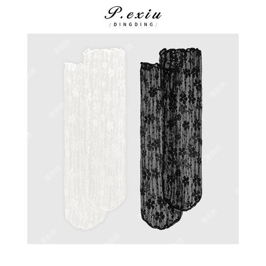 PanYiXiu/潘依绣薄款蕾丝刺绣镂空简约百搭中筒袜 CF8491 商品图0