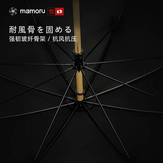 【日本Mamoru葵 藤竹节长柄伞】 加固加厚晴雨伞 男士户外手工复古商务伞 商品图2