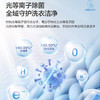 海尔（Haier）洗衣机 XQG100-BLEG75DWU1 云溪4.0 Pro 商品缩略图13