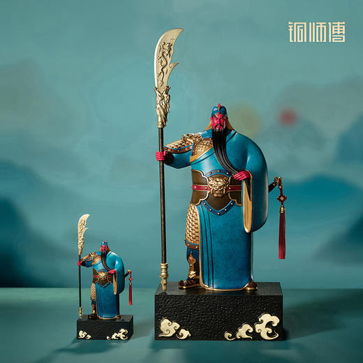 铜师傅《正气》办公室关羽关公关二爷铜摆件 武财神家居工艺品 商品图0