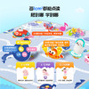 鲨鱼宝宝卷装款爬爬垫-点读机 商品缩略图3