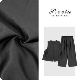 PanYiXiu/潘依绣极简风气质光泽感国风盘扣宽松无袖马甲休闲裤套装 M9281